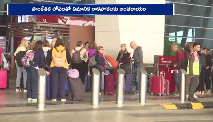 Delhi Airport Chaos Over 150 Flights Delayed Due To ATC System Failure Passengers Face Massive Disruption