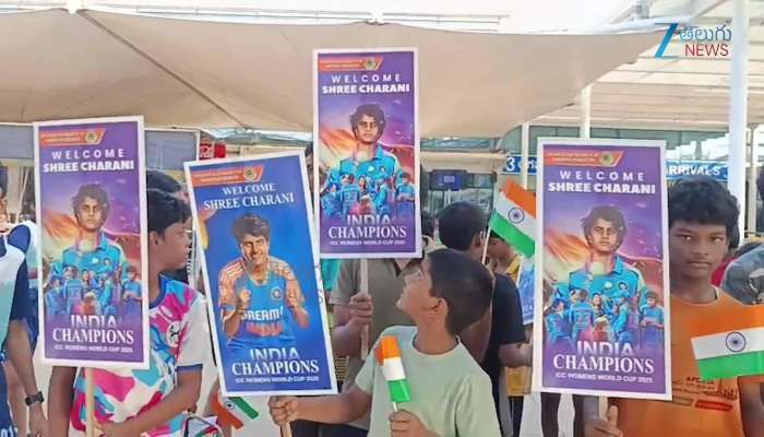 Shree Charani Honored by Chandrababu Naidu and Lokesh AP Govt Felicitates Women Cricketer for World Cup Victory