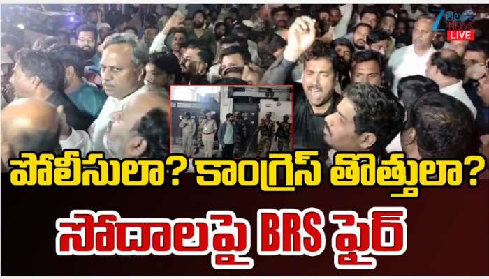 Jubilee Hills By Poll 2025: పోలీసులా.. కాంగ్రెస్ తొత్తులా..? సోదాలపై బీఆర్ఎస్ ఫైర్.. 