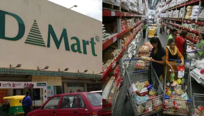 Dmart Offers: DMartలో షాపింగ్ చేసేటప్పుడు ఈ ట్రిక్స్ పాటిస్తే..భారీ డిస్కౌంట్స్ మీ సొంతం!