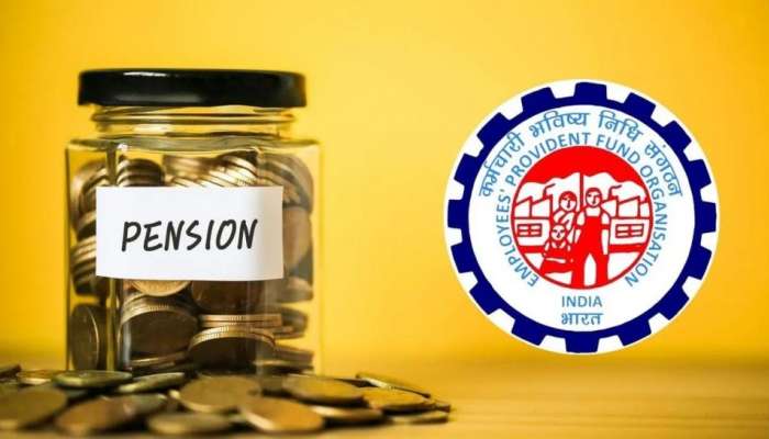 EPS Pension: మీకు పీఎఫ్ అకౌంట్ ఉందా? 15 ఏళ్లు పనిచేస్తే మీకు ఎంత పెన్షన్ వస్తుందో తెలుసా? ఇలా తెలుసుకోండి..!! 