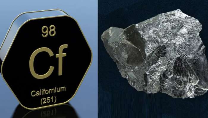 Californium Price: భూమి మీద అత్యంత ఖరీదైన లోహం..ఇది ఒక్క గ్రాము అమ్మితే 200 కిలోల బంగారం ఇంటికి తెచ్చుకోవచ్చు!