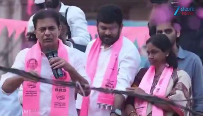 KTR Counter to CM Revanth Reddy 'Sreeleela' Comments
