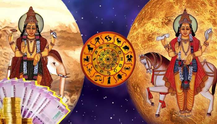  Dwi Dasha Rajayoga: త్వరలో  అద్భుతమైన ద్వి దశ రాజయోగం.. ఈ రాశులకు పట్టుకుంటే బంగారమే.. 