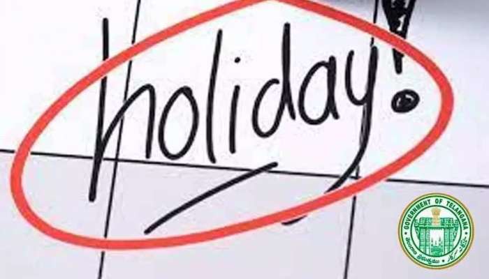 Paid Holiday: ఉద్యోగులు ఎగిరి గంతేసే వార్త..3 రోజులు పెయిడ్ హాలీడేస్..జీతంతో పాటు హాలీడే ఎంజాయ్ చేయండి!