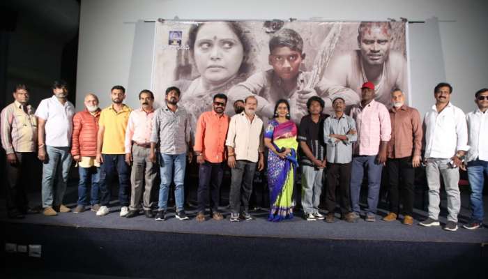  Rabandhu: సినీ పెద్దల సమక్షంలో గ్రాండ్ గా  ‘రాబందు’ ట్రైలర్ విడుదల.. 