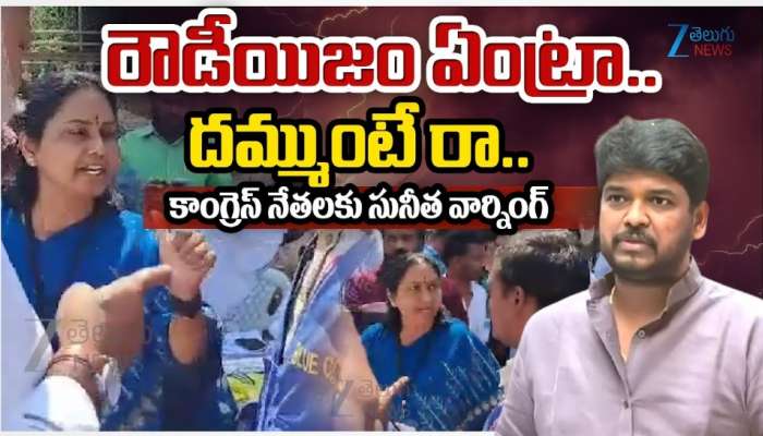 Congress Shock: జూబ్లీహిల్స్‌ పోలింగ్‌ వేళ.. కాంగ్రెస్‌ పార్టీకి భారీ షాక్‌!