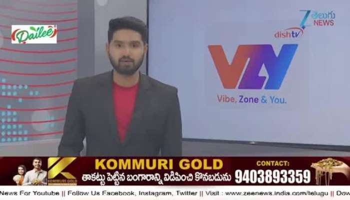 winter season Heavy cold wave effect in Telangana 