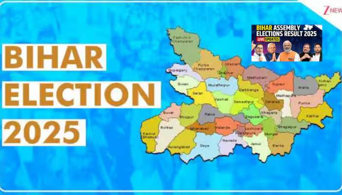 Bihar Election Result 2025 LIVE: బిహార్ లో దూసుకుపోతున్న ఎన్టీయే కూటమి.. ఎలక్షన్ రిజల్ట్ లైవ్ అప్ డేట్స్.. 