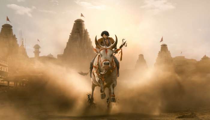 Mahesh Babu Movie Name: మహేష్ బాబు-రాజమౌళి మూవీ టైటిల్ ఇదే.. రిలీజ్ ఎప్పుడంటే..?