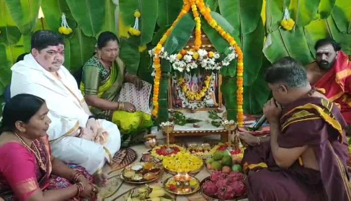 Ponnam Prabhakar Satyanarayan Vratham In Husnabad Amid Karthika Masam