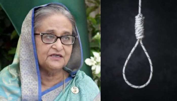 Sheikh Hasina Verdict: మాజీ ప్రధాని షేక్ హసీనాకు ఉరి శిక్ష.. బంగ్లాదేశ్ ట్రైబ్యునల్ కోర్టు సంచలన తీర్పు..