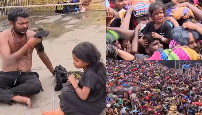 Sabarimala Temple Video: స్వామి మమ్మల్ని కాపాడండి.. శబరిమలలో వేడుకుంటున్న అయ్యప్పలు.. వీడియో..