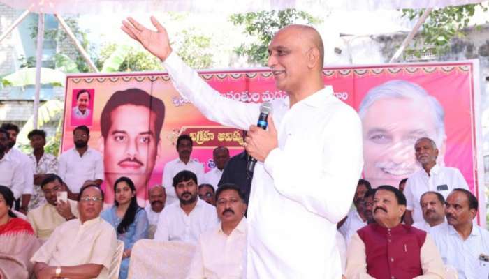 Harish Rao: రిగ్గింగ్‌తోనే ఓటమి.. జూబ్లీహిల్స్‌లో నైతిక విజయం మనదే: హరీశ్‌ రావు