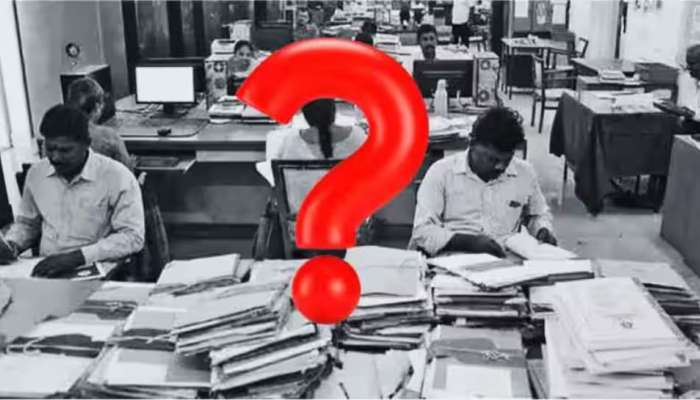 8th Pay Commission: ప్రభుత్వ ఉద్యోగుల్లో భయం భయం..డీఏ, టీఏ, హెచ్‌ఆర్ఏ ఆగిపోతాయా? దిమ్మతిరిగే న్యూస్!