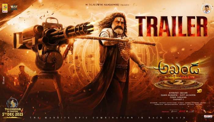 Akhanda 2 Thandavam Trailer Review: అఖండ 2 తాండవం ట్రైలర్ టాక్..బాలయ్య బాక్సాఫీస్ సర్జికల్ స్ట్రైక్.. 