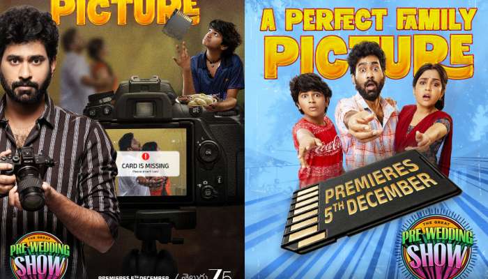   The Great Pre Wedding Show OTT Streaming: ‘ది గ్రేట్ ప్రీ వెడ్డింగ్ షో’ ఓటీటీ స్ట్రీమింగ్ డేట్ ఫిక్స్.. ZEE5 అఫీషియల్ ప్రకటన.. 