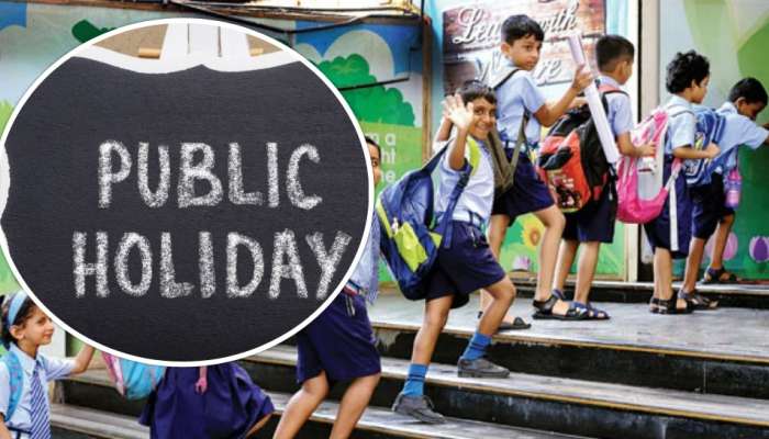 Schools Holiday: రేపు నవంబర్ 24 పబ్లిక్‌ హలీడే.. కాలేజ్‌లు, స్కూళ్లకు సెలవు