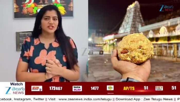 Anchor shiva jyothi apology on her controversy comments on tirumala  prasadam 