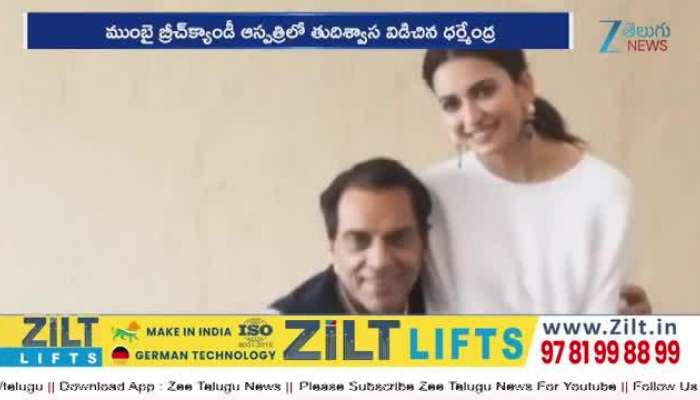 Bollywood actor dharmendra passes away