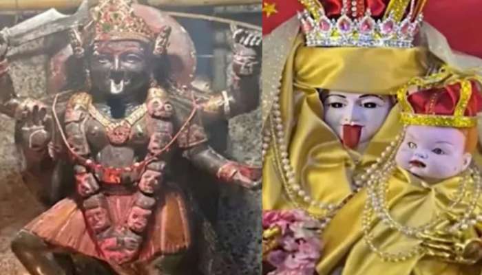 Mumbai Kali Temple Video: ముంబైలో హైటెన్షన్.. కాళీమాతను మేరీమాతగా మార్చి పూజలు.. వీడియో..