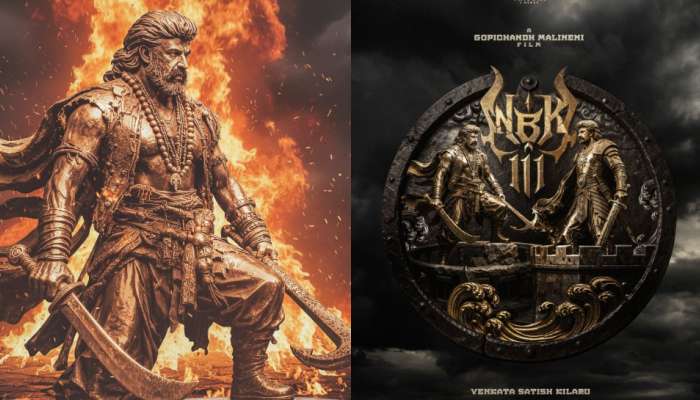  NBK 111: పవర్‌ఫుల్‌ కింగ్‌గా బాలయ్య.. ఫ్యాన్స్‌కు 'డబుల్' ట్రీట్..