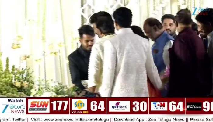Megastar Chiranjeevi Attends Bhatti Vikramarka Son Engagement At Hyderabad