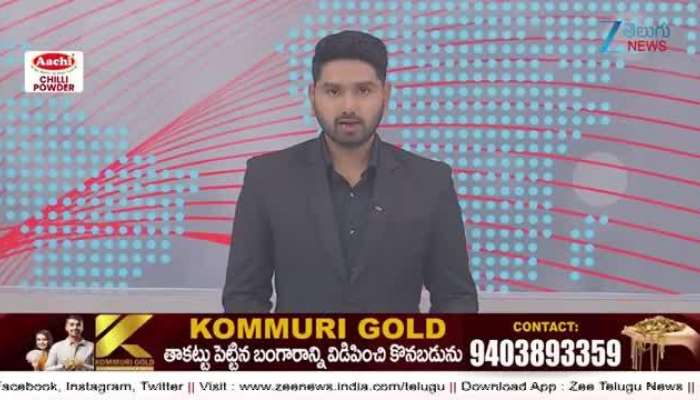 Minister Ponnam Prabhakar inaugurates Indiramma Canteen at Bagh Lingampalli Sundarayya Park  Hyd