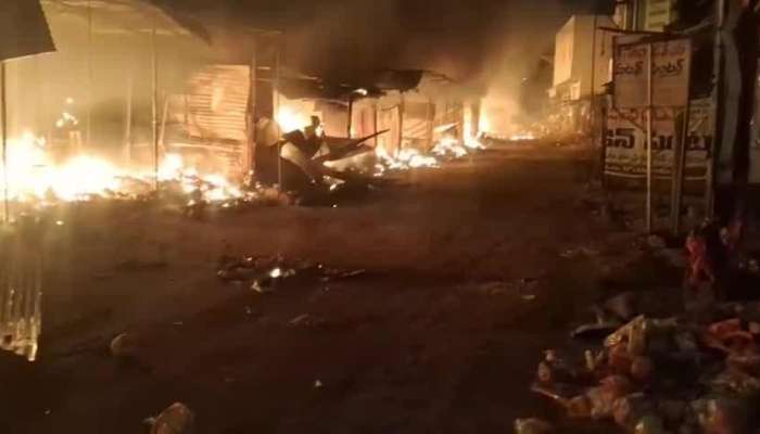 Fire Accident At Kondagattu Shops Meet In Fire Crore Of Material Smashed