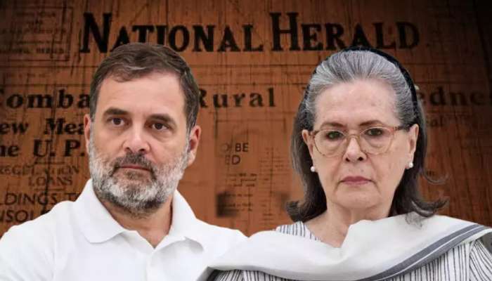 Sonia - Rahul: పార్లమెంట్ సమావేశాల నేపథ్యంలో సోనియా, రాహుల్ లకు బిగ్  షాక్.. కాంగ్రెస్ అగ్రనేతలపై ఎఫ్ఐఆర్ నమోదు.. 