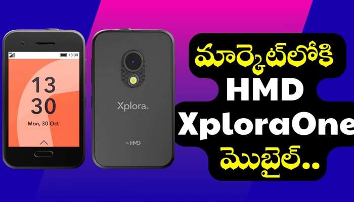 HMD XploraOne: చిన్న పిల్లల కోసం మార్కెట్‌లోకి HMD XploraOne మొబైల్.. ఫీచర్స్‌ చూస్తే షాక్‌!