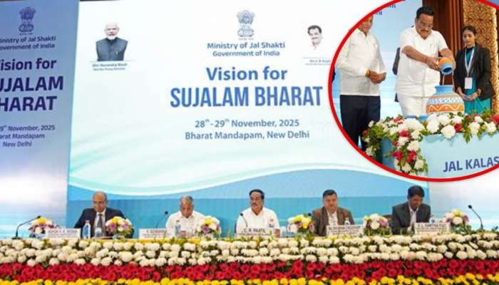 Sujalam Bharat Vision 2025: సుజలం భారత్ విజన్ 2025 సమ్మిట్ విజయవంతం.. ఈ ఆరు అంశాలే కీలకం..!