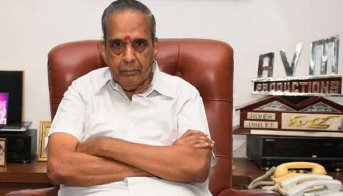 AVM Saravanan: లెజండరీ నిర్మాత.. ఏవీఎం స్టూడియోస్‌ అధినేత ఎం శరవణన్‌ కన్నుమూత..!