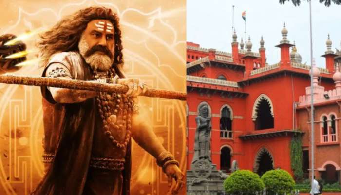 Akhanda 2 thandavam: బాలయ్య అభిమానులకు బిగ్ షాక్.. అఖండ 2 రిలీజ్పై మద్రాస్ హైకోర్టు కీలక ఆదేశాలు..