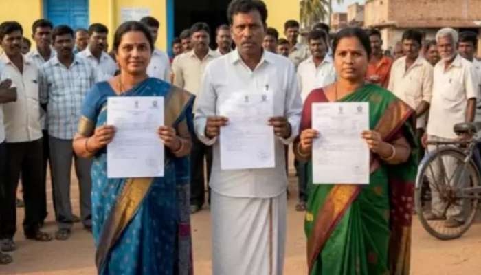 Siddipet: సర్పంచ్ పదవికి ఇద్దరు భార్యల నామినేషన్.. బరిలో చివరకు ఇద్దరే.. భర్త ఏంచేశాడంటే..?