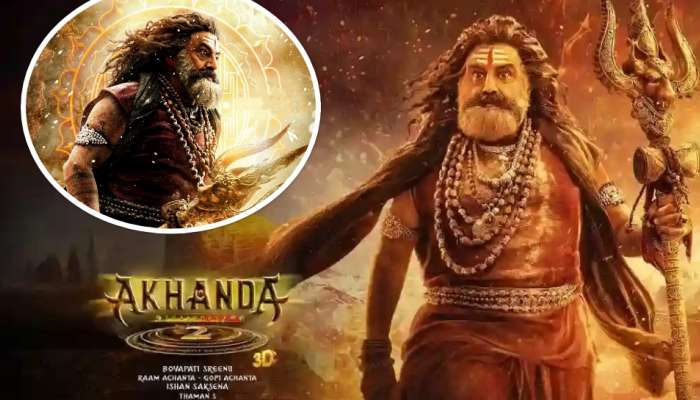 Akhanda 2 Movie Review: 'అఖండ' రిలీజ్‌ కాకుండానే ఫుల్ రివ్యూ.. రేటింగ్‌ తెలిస్తే మైండ్ బ్లాక్‌..!