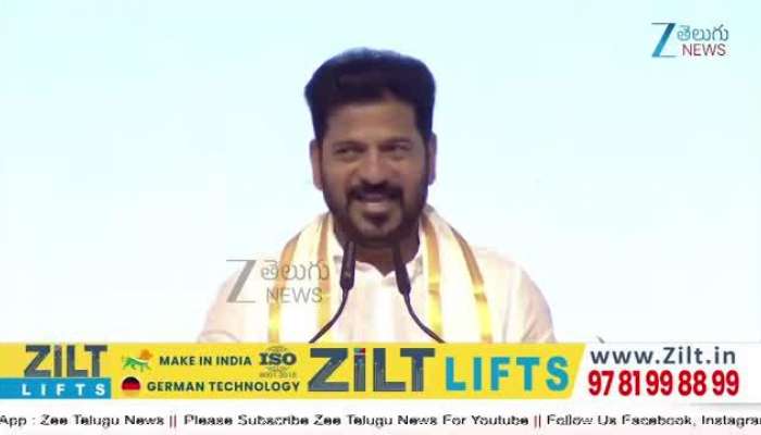 Cm revanth reddy sensational comments on former cm kcr 