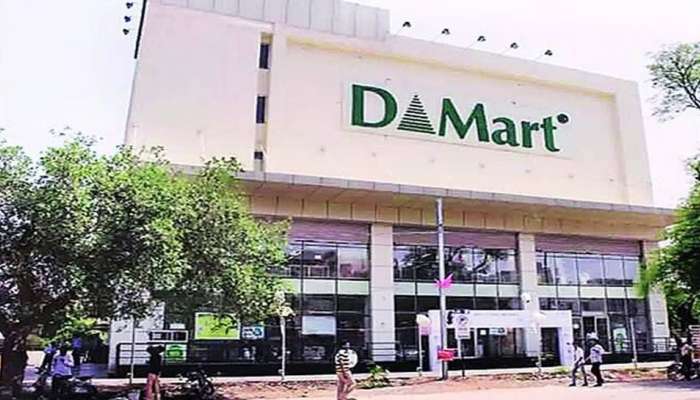 Cheaper Than Dmart: మార్కెట్లో డీ-మార్ట్‌కి పెద్ద పోటీ ఈ దుకాణం వచ్చేసింది..ఏ వస్తువు అయినా రూ.100 లోపే దొరికేస్తుంది!