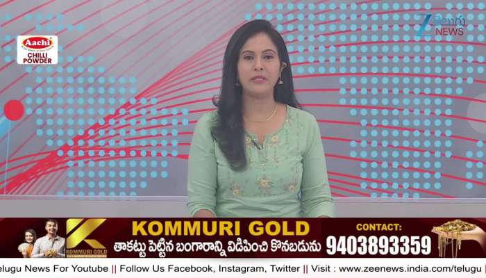 CM Friendly Exhibition Match Minister Bhatti Vikramarka and Sridhar Babu Review Arrangements