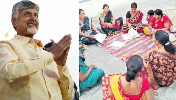 AP women: ఆంధ్రప్రదేశ్ మహిళలు ఎదురిగంతేసే వార్త.. డ్వాక్రా మహిళల ఖాతాలోకి ఏకంగా 8 లక్షలు..!