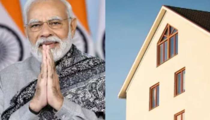 Modi Govt: కేంద్ర ప్రభుత్వ ఉద్యోగులకు మోదీ సర్కార్ గుడ్ న్యూస్.. సొంతింటి కల నెరవేర్చుకునేందుకు రూ. 25లక్షల రుణం..!!