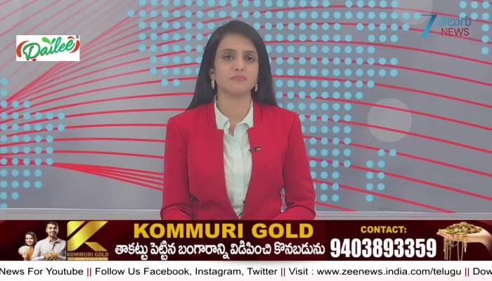 Telangana Wine Shops to Remain Closed on Dec 10 & 11 for Local Body Polls