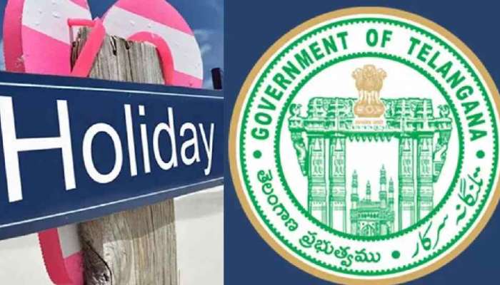 Telangana 2026 Holidays: తెలంగాణ ప్రభుత్వం 2026 సెలవుల జాబితా విడుదల.. ఏకంగా 38 రోజులు పైగానే సెలవులు..!