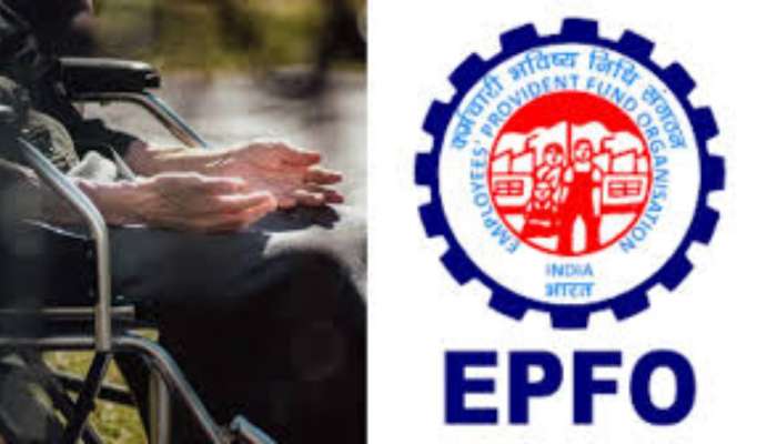 EPFO Rule: పీఎఫ్ ఇన్వెస్ట్మెంట్ గురించి ఎవరికీ తెలియని నిజాలు.. ఇలా చేస్తే రిటైర్మెంట్ తర్వాత భారీగా డబ్బులు సంపాదించవచ్చు..!! 