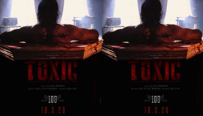 Toxic: మరో 100 రోజుల్లో ప్రేక్షకుల ముందుకు కేజీఎఫ్ ఫేమ్ యశ్ ‘టాక్సిక్’ ఎ ఫెయిరీ టేల్ ఫర్ గ్రోన్ అప్స్’.. 