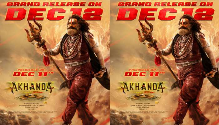 Akhanda 2 Release Date: బాలకృష్ణ ‘అఖండ 2’ కొత్త విడుదల తేది ఇదే.. నిర్మాతల అఫీషియల్ ప్రకటన..  