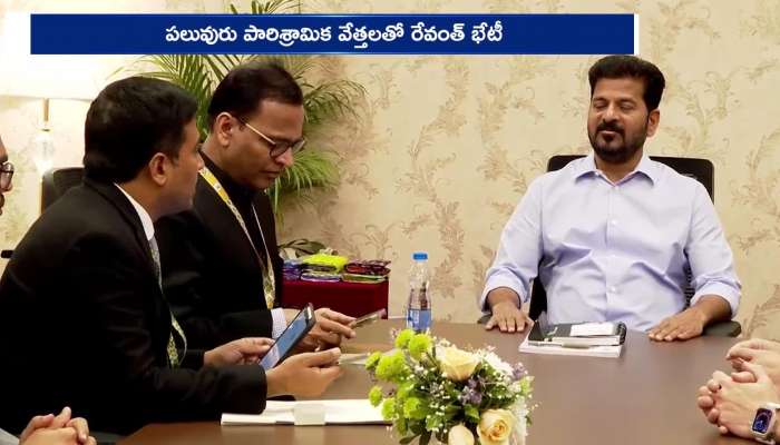 Rs 5 Lakh Crore Investments In Telangana A Head Global Summit