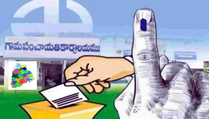 Telangana Local Body Elections First Phase: తెలంగాణ తొలి విడత స్థానిక ఎన్నికల పోలింగ్‌కు సర్వం సిద్ధం.. 