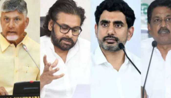 AP Ministers: ఏపీ మంత్రులకు ర్యాంకులు.. మొదటి స్థానంలో ఆ జిల్లా మినిస్టర్.. మరి చంద్రబాబు, పవన్ కల్యాణ్ ఏ ర్యాంక్సో తెలుసా..?