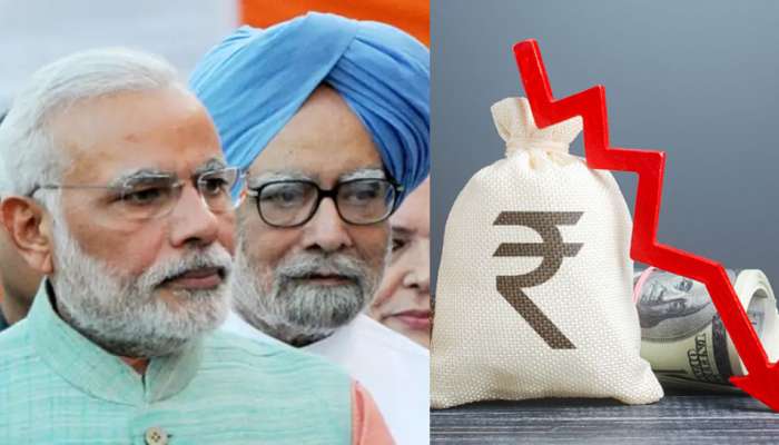 Modi vs Manmohan: మన్మోహన్ సింగ్ పాలనలో కంటే .. మోదీ హయాంలోనే రూపాయి కుదేలయ్యిందా? అసలు నిజం తెలిస్తే షాక్ అవ్వడం పక్కా..!!